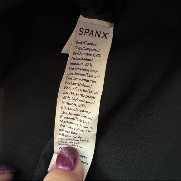 SPANXshape™™ Booty Boost® Flare Pant NWT size XL PETITE - Picture 3 of 6